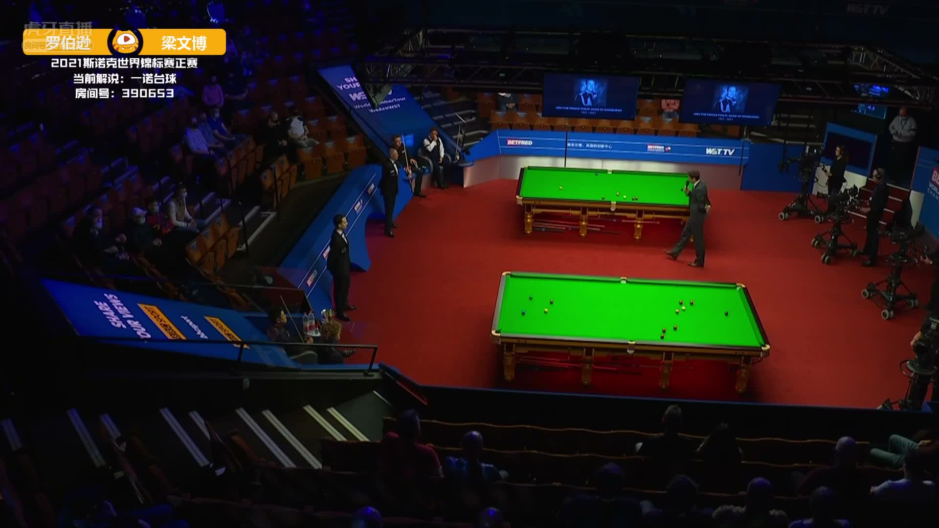 [直播]奥沙利文vs乔伊斯 斯诺克世锦赛正赛第一轮