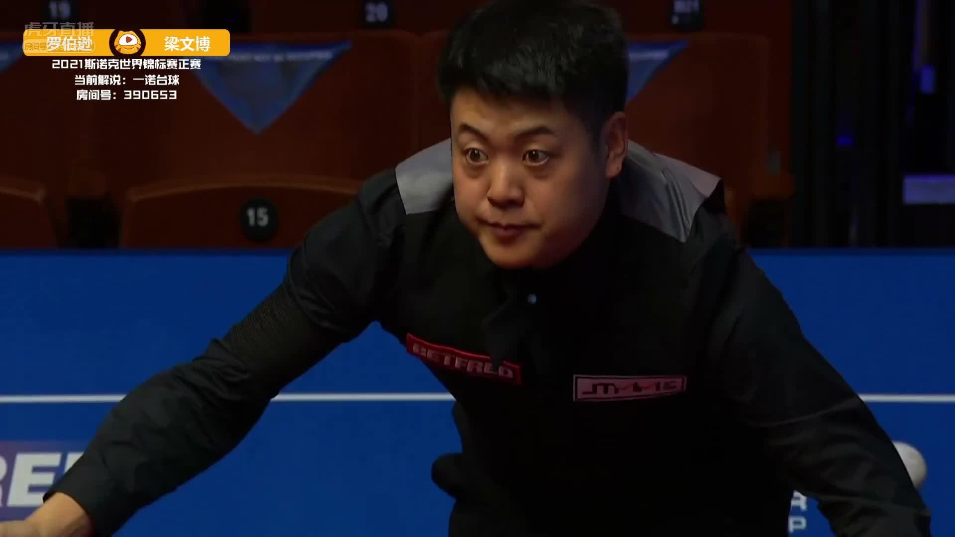 梁文博单杆破百