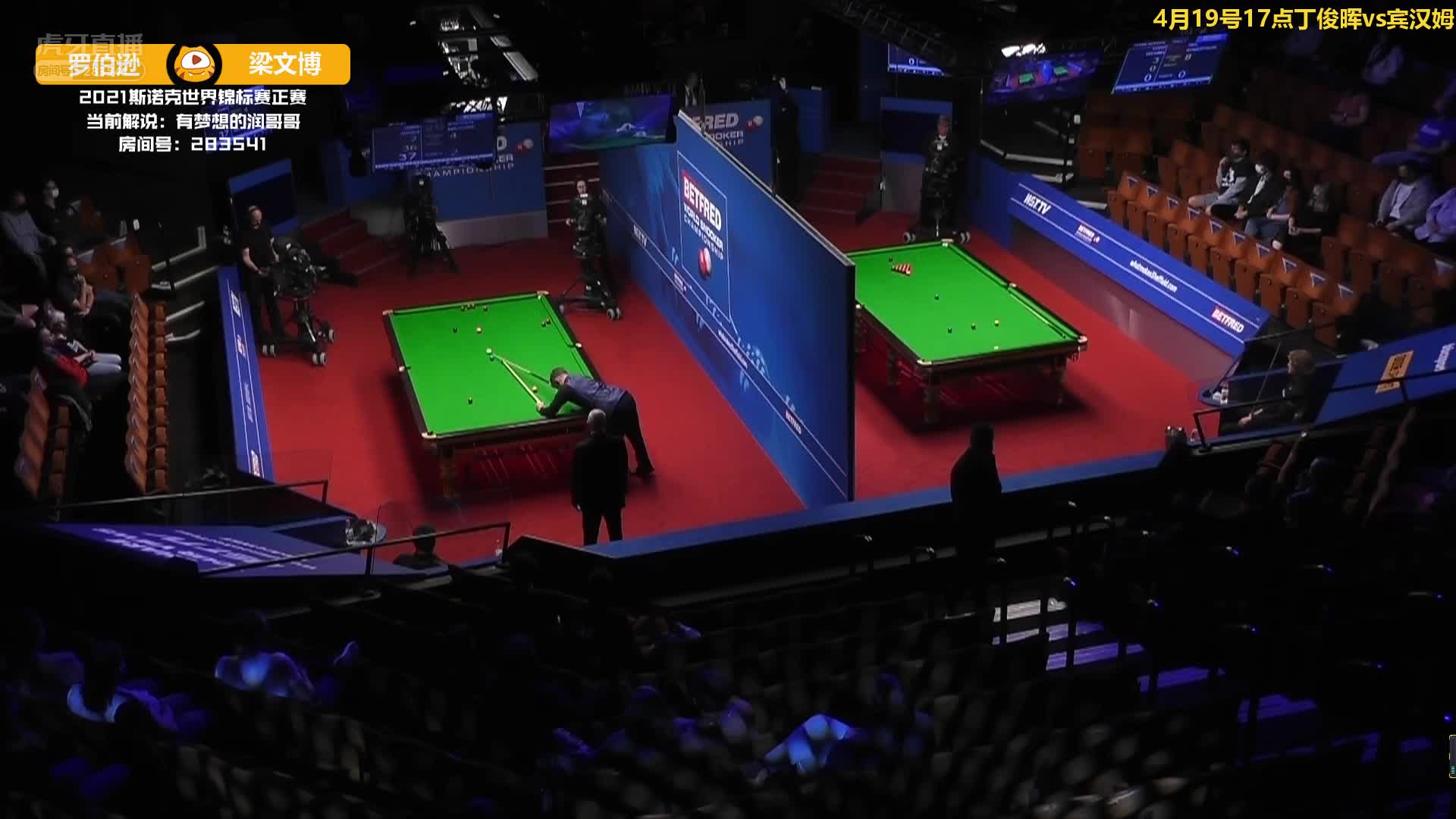 罗伯逊再次单杆破百，打出110分