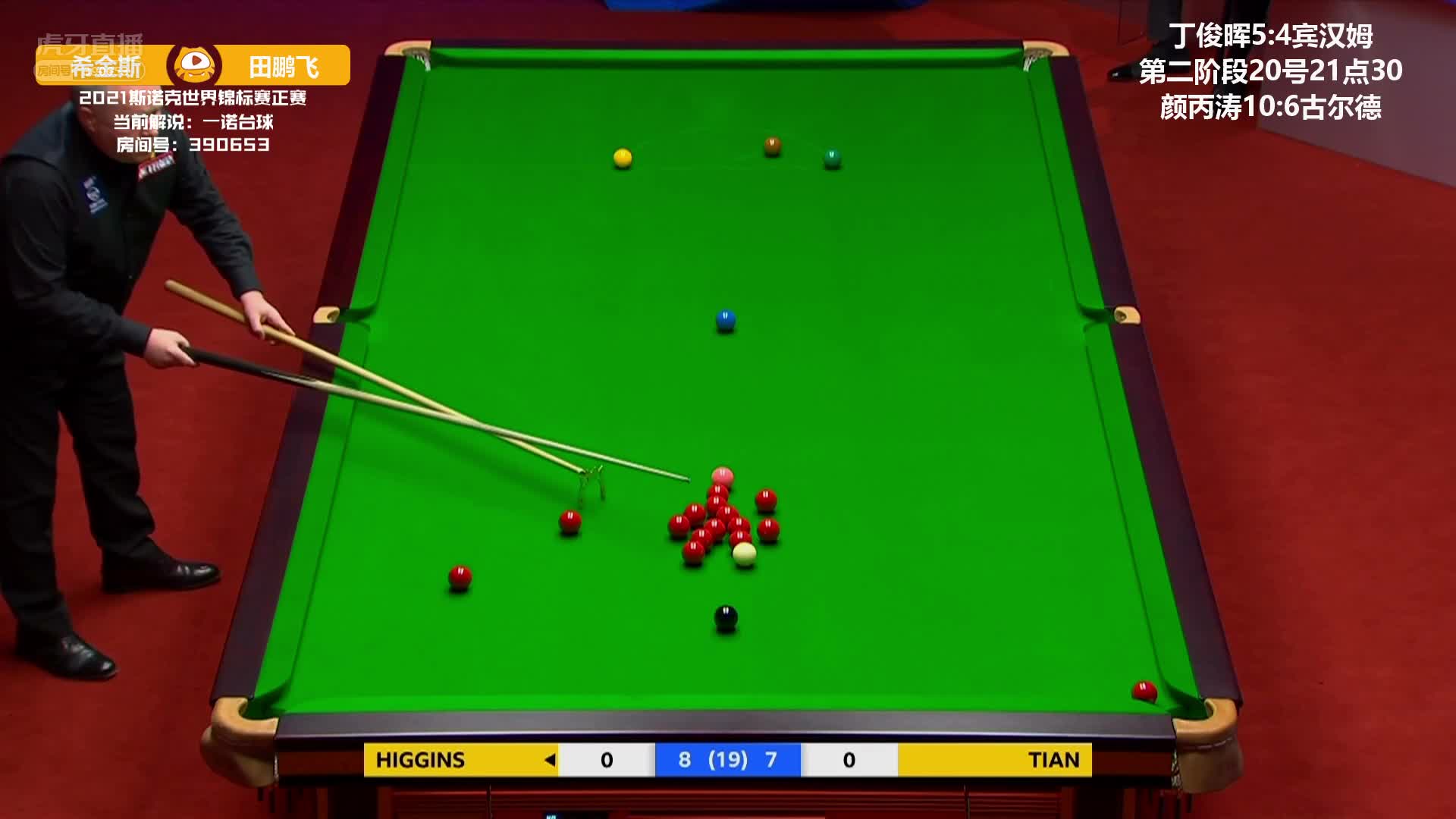 希金斯：单杆破百