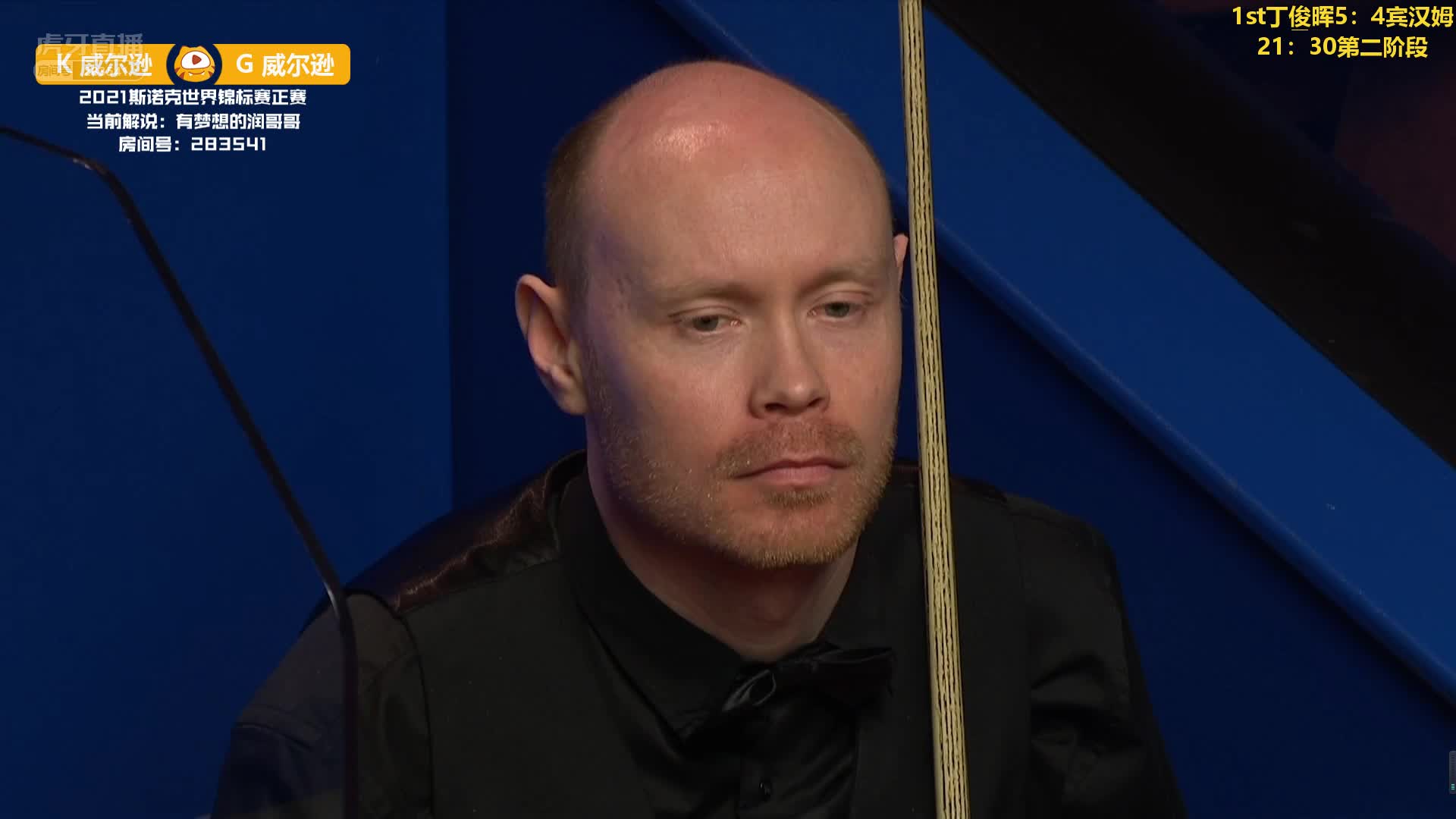 凯伦·威尔逊 最后一把连杆获胜