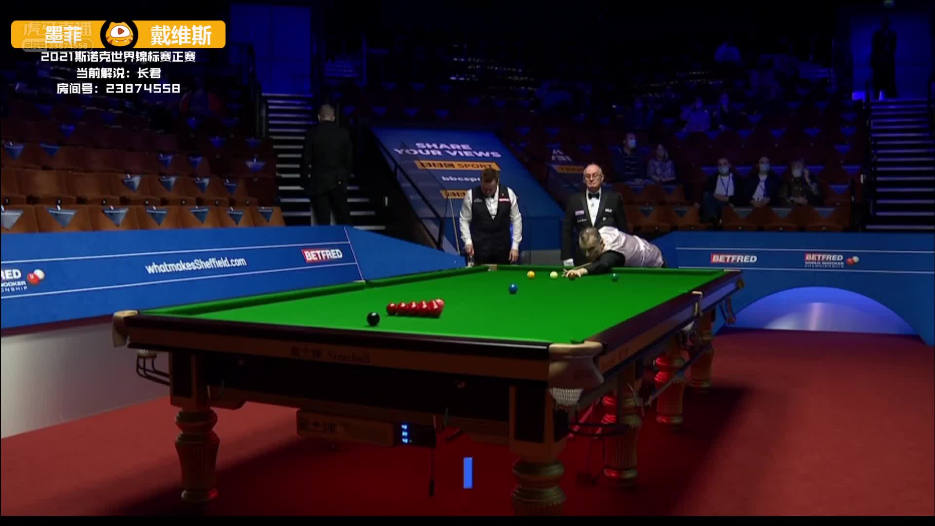 肖恩·墨菲VS马克·戴维斯 2021斯诺克世锦赛正赛 第一阶段 下半场 长君解说