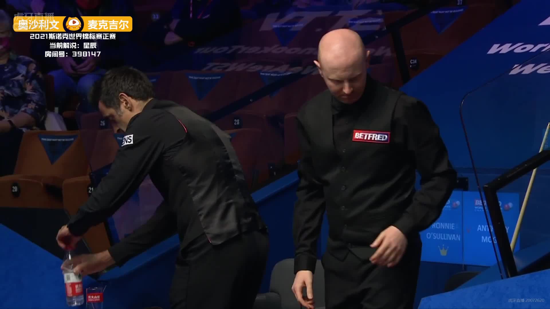 罗尼·奥沙利文VS安东尼·麦克吉尔 2021斯诺克世锦赛正赛 第二轮 上半场 星辰解说