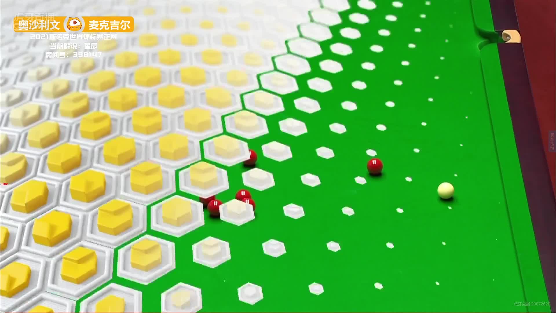 奥沙利文黑球连续失误，麦克吉尔抓住机会