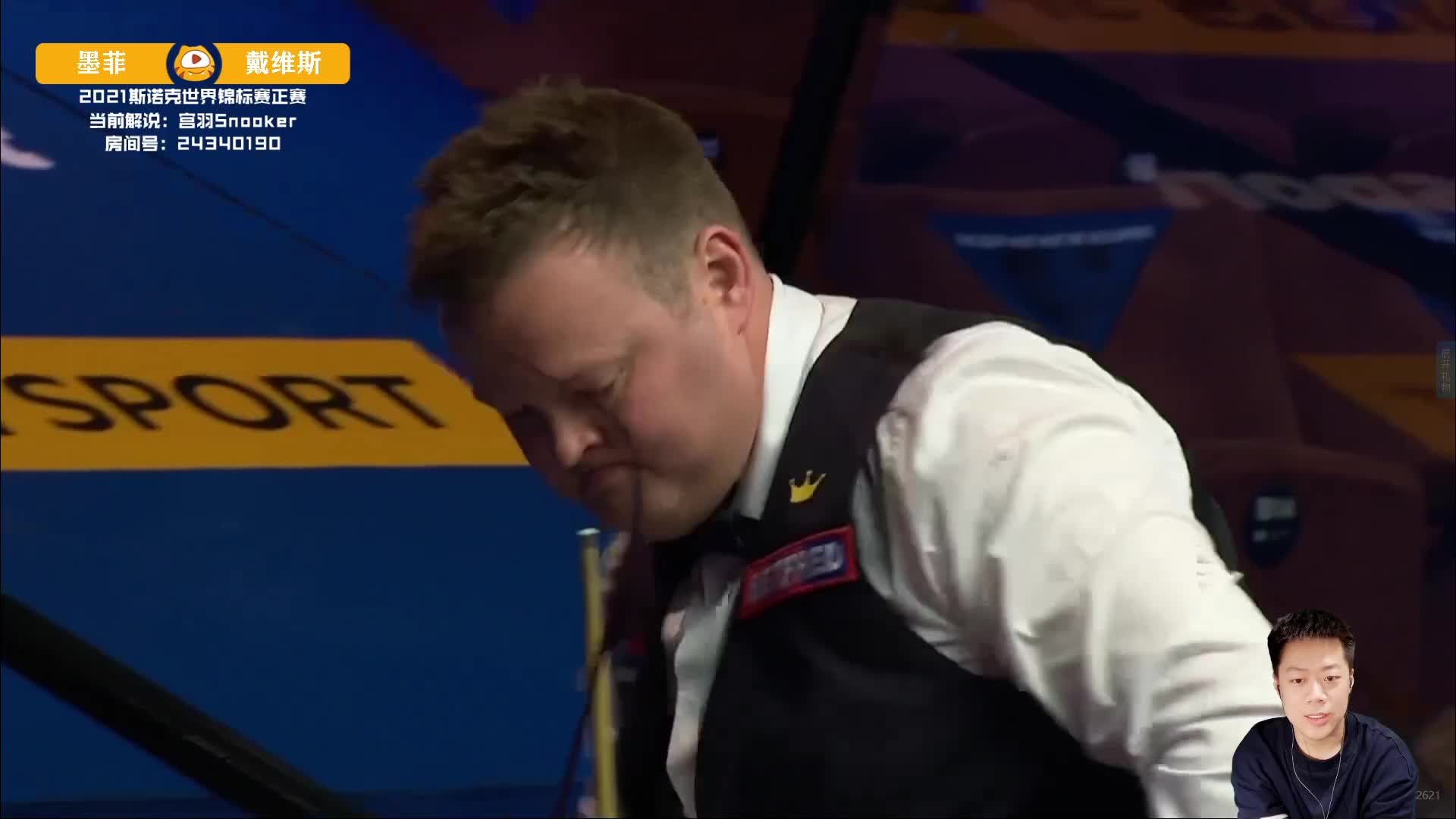 墨菲单杆破百（113分）