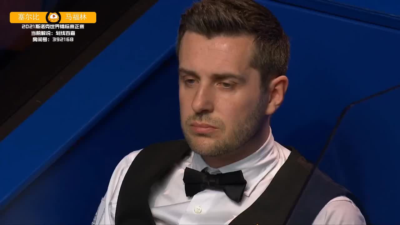 马福林关键球没打进，输掉比赛