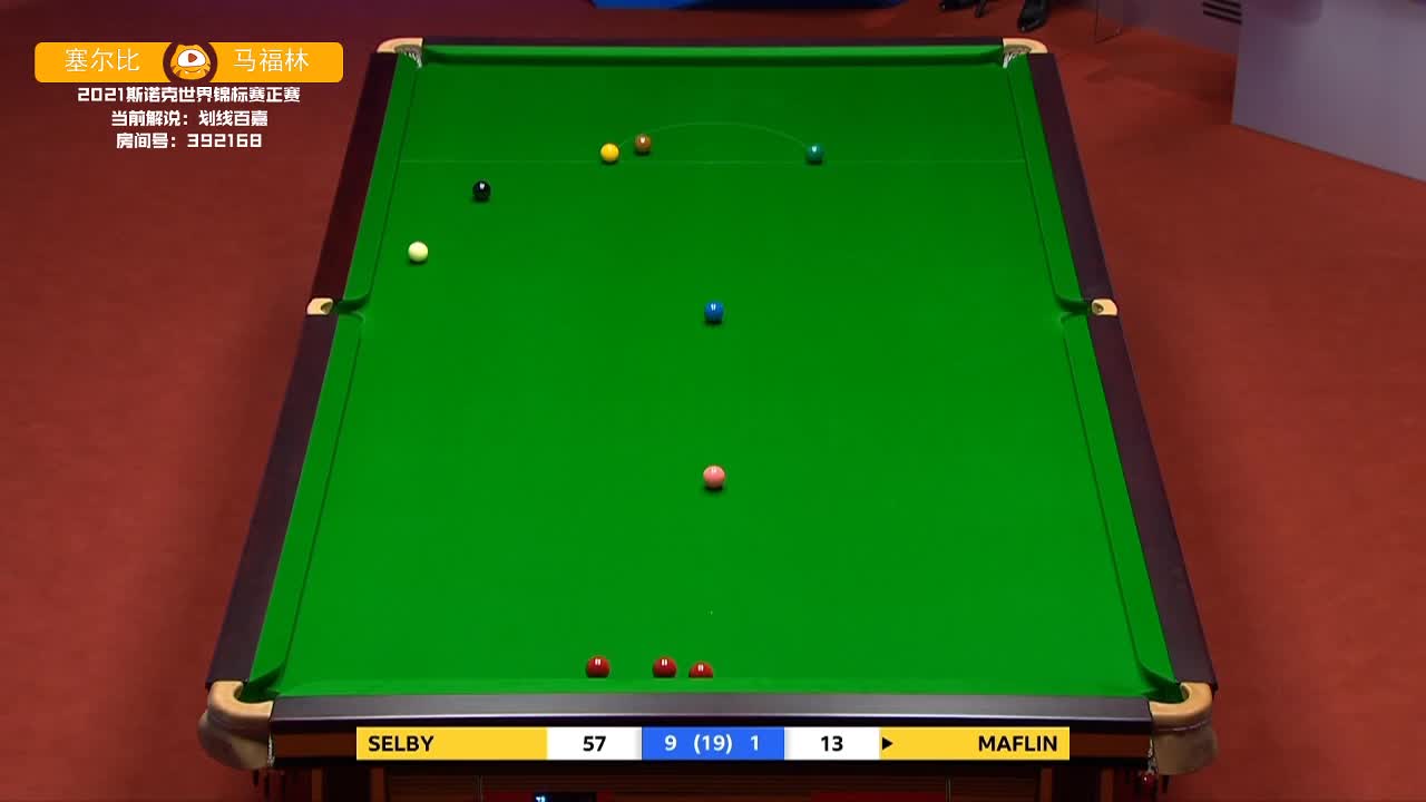 马福林 殊死一搏