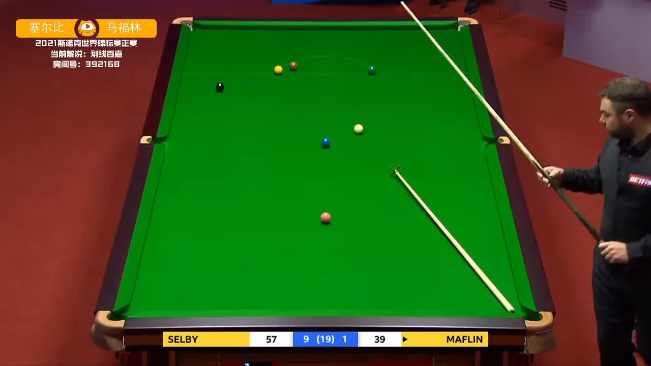 马福林 漂亮一击