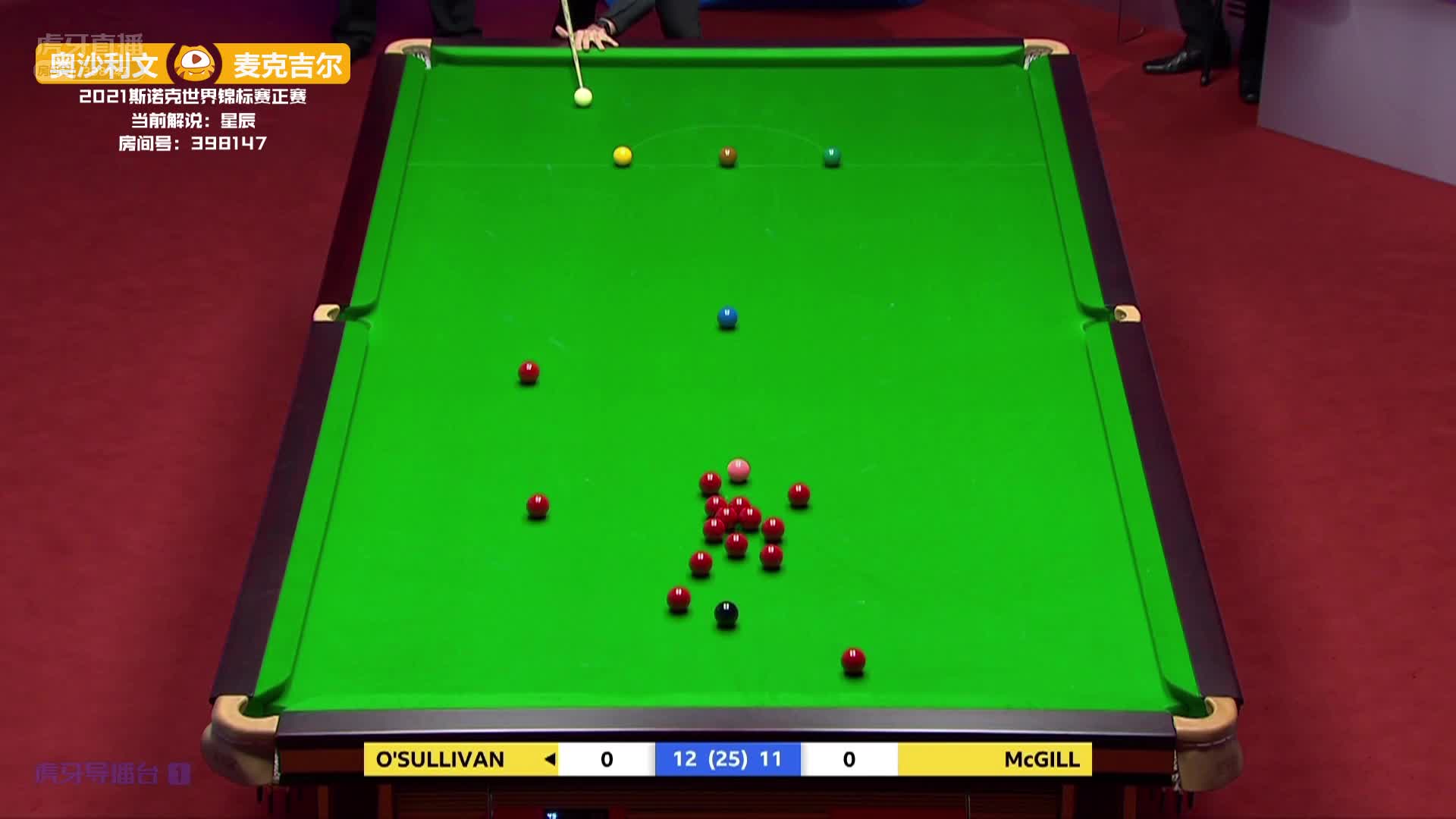 麦克吉尔再次追平，双方决胜局！