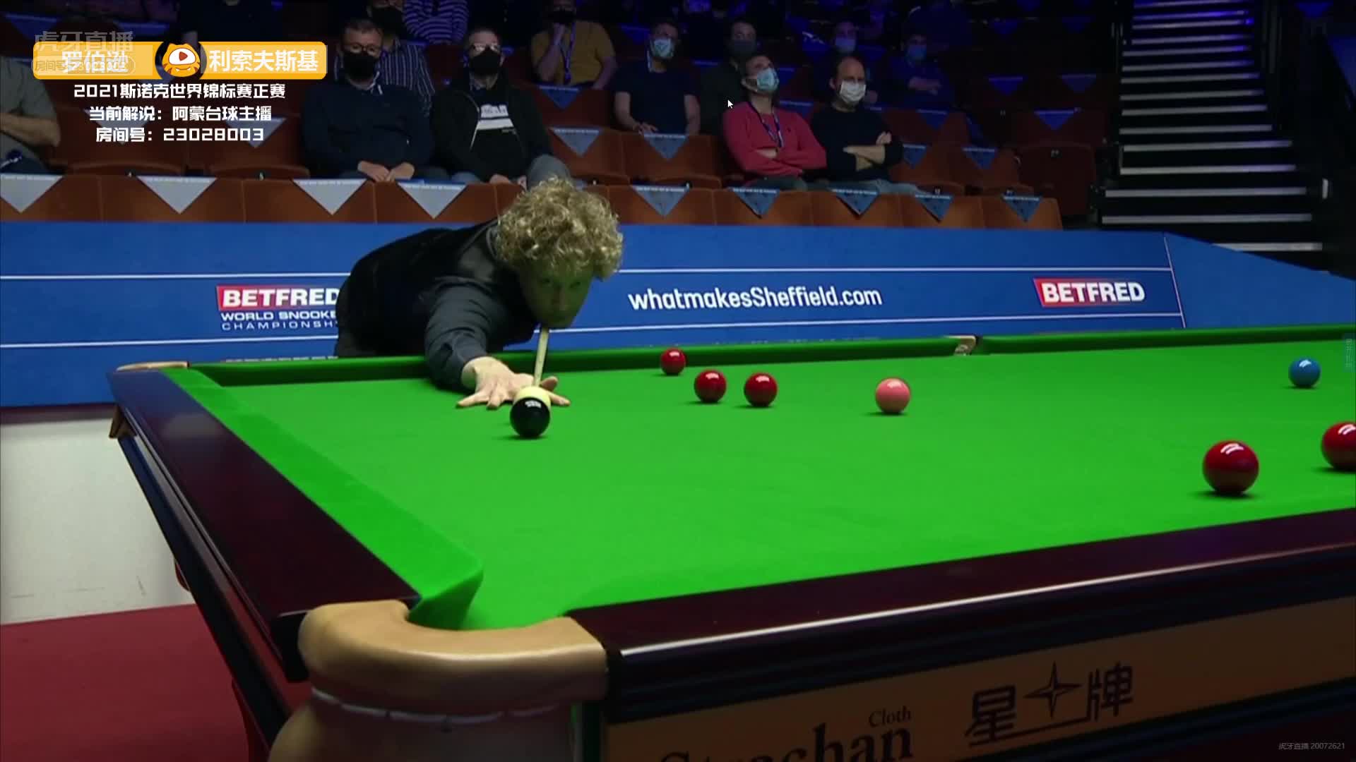 还有这种操作？就是有这种操作 罗伯逊连下2局却连连摇头是为何！