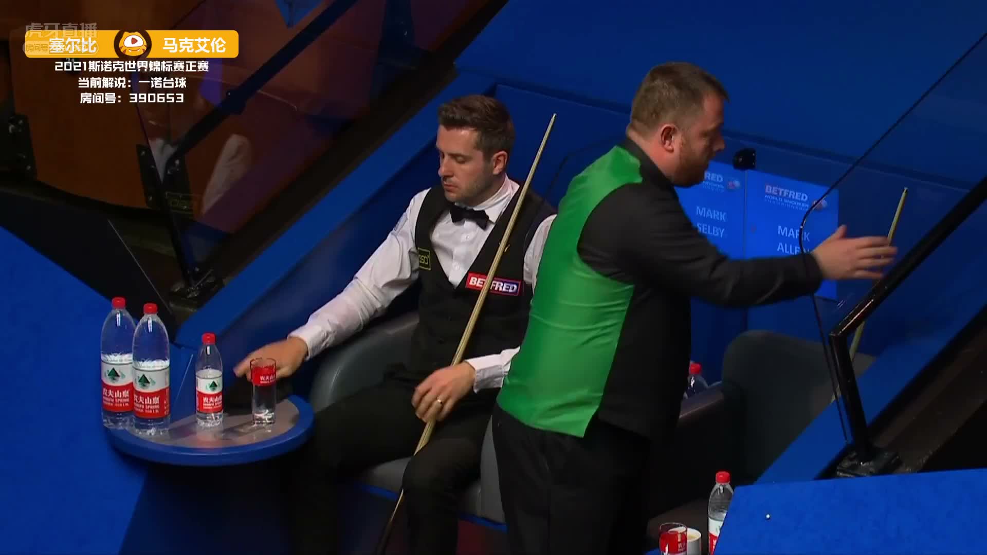 马克·艾伦VS塞尔比 2021斯诺克世锦赛正赛第二轮第一阶段 下半场 一诺解说