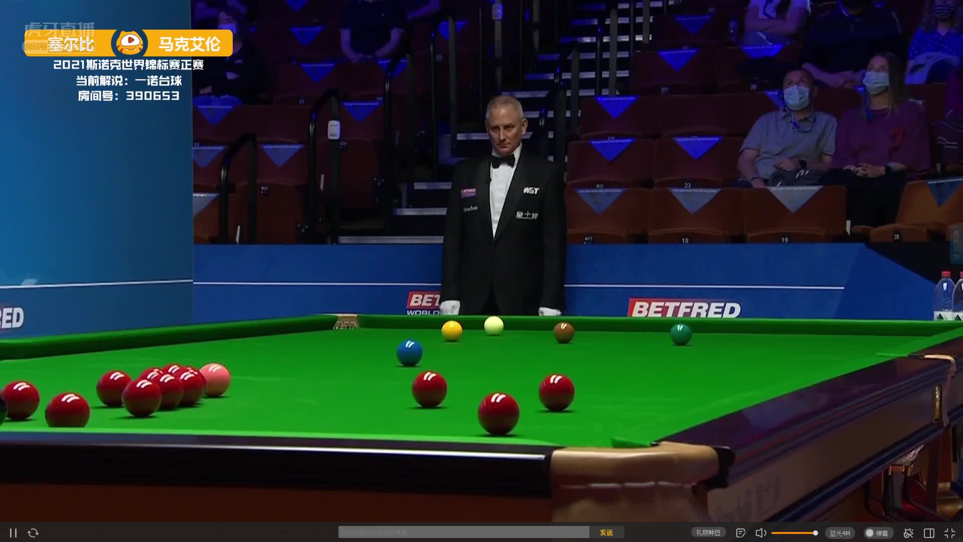 塞尔比单杆破百