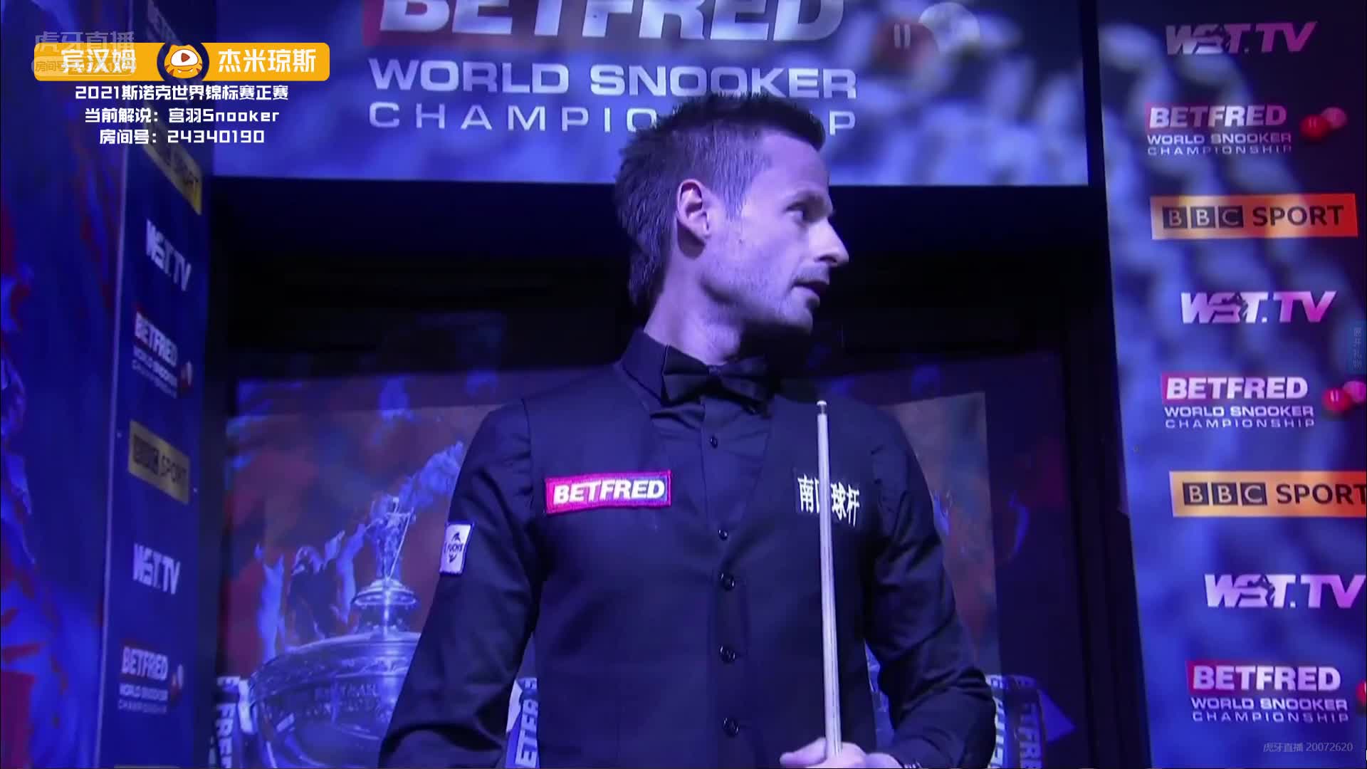 宾汉姆VS吉米琼斯 2021斯诺克世锦赛正赛第二轮第1阶段 上半场 宫羽解说