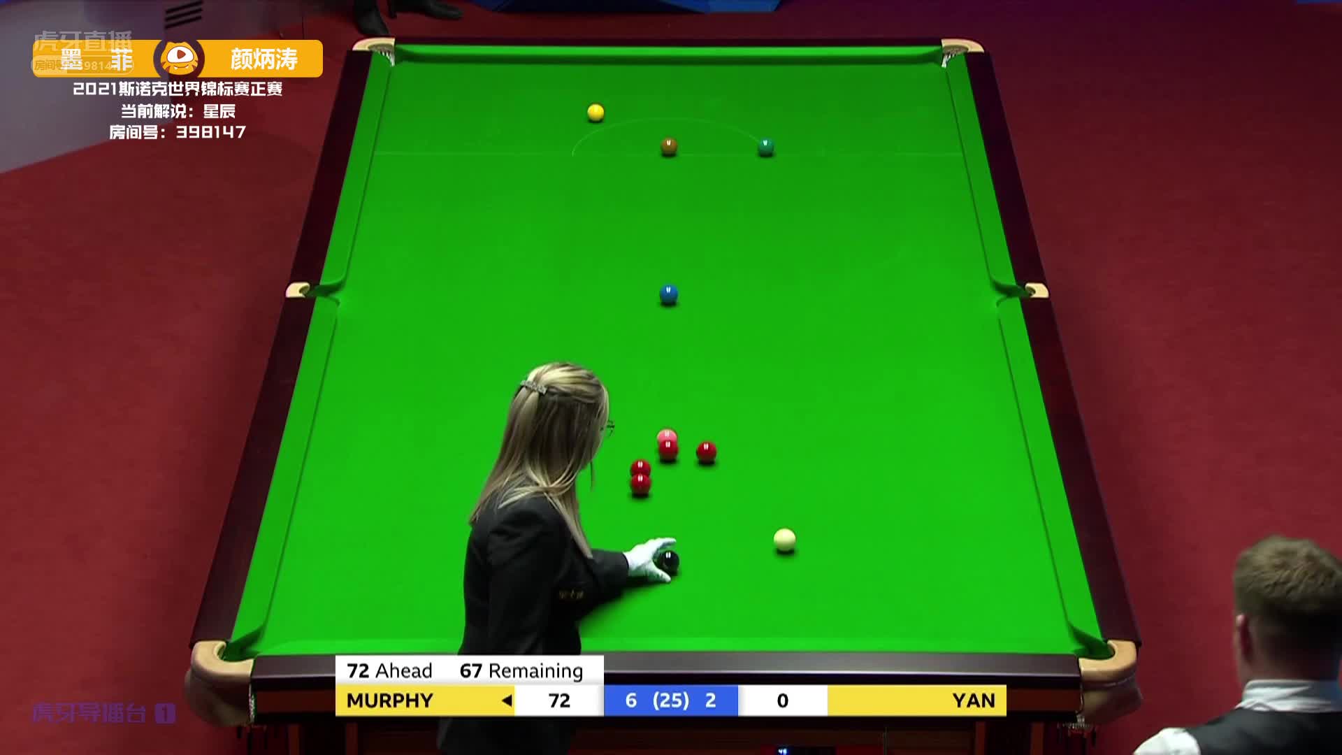 墨菲漂亮长台进攻