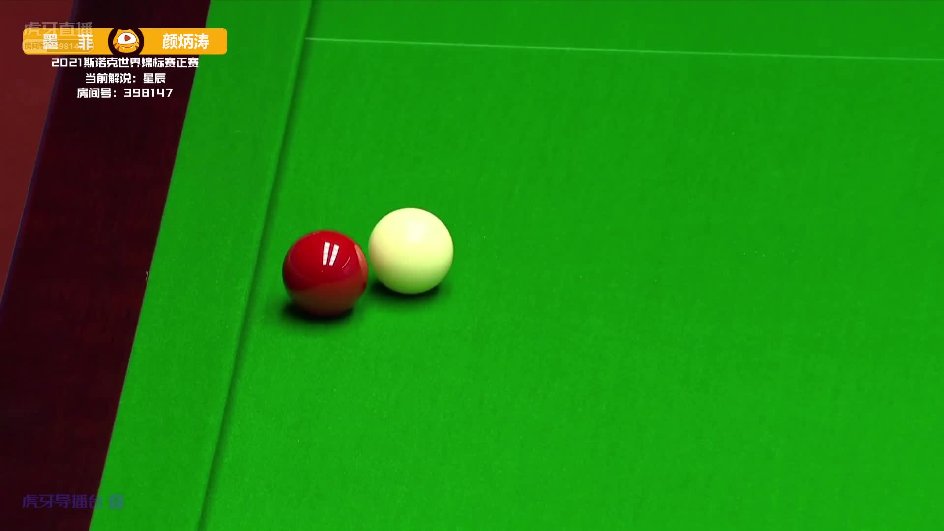 墨菲精彩防守做了个斯诺克