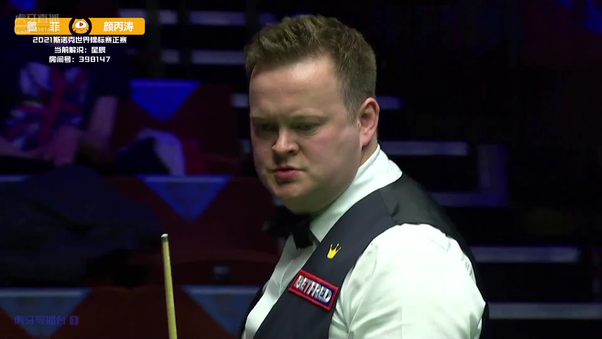 颜丙涛红球未进，又给墨菲留机会