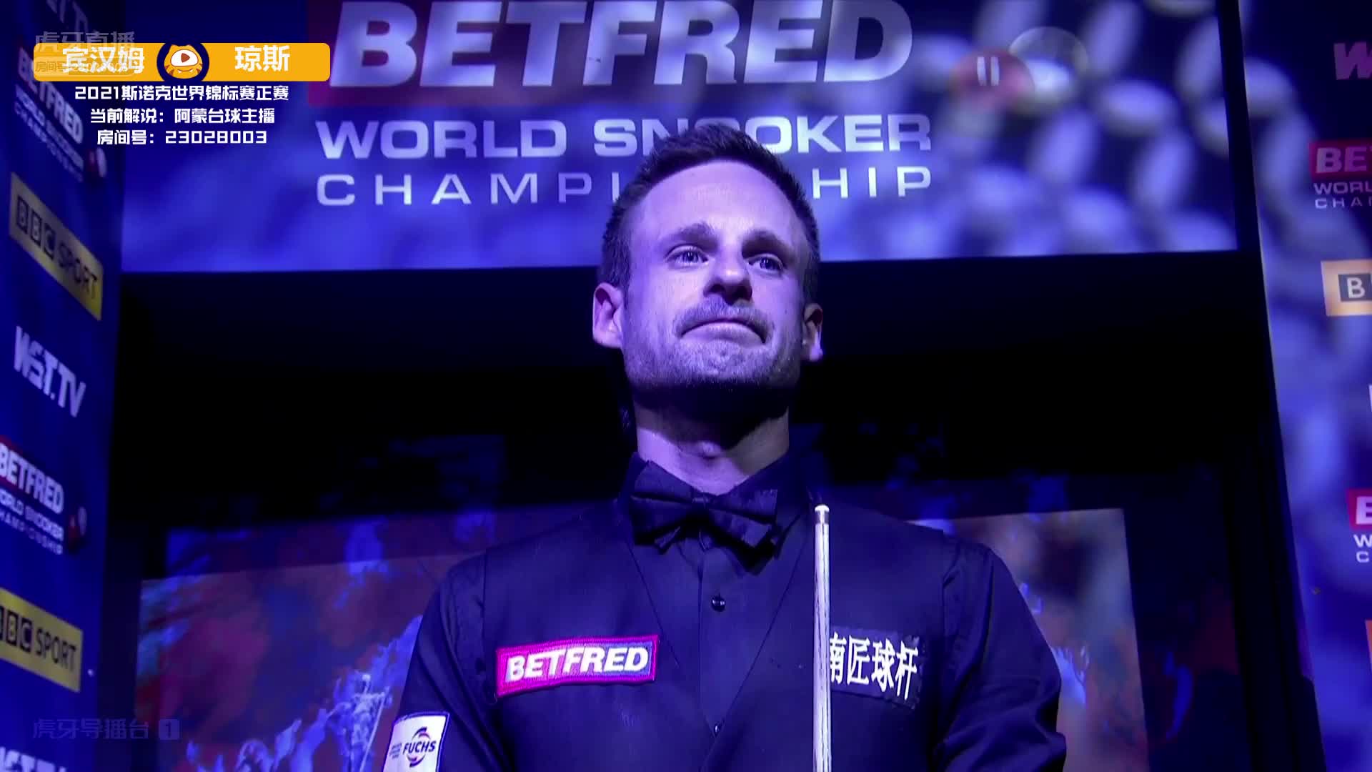 [直播] 宾汉姆13：6吉米琼斯晋级八强 斯诺克世锦赛正赛