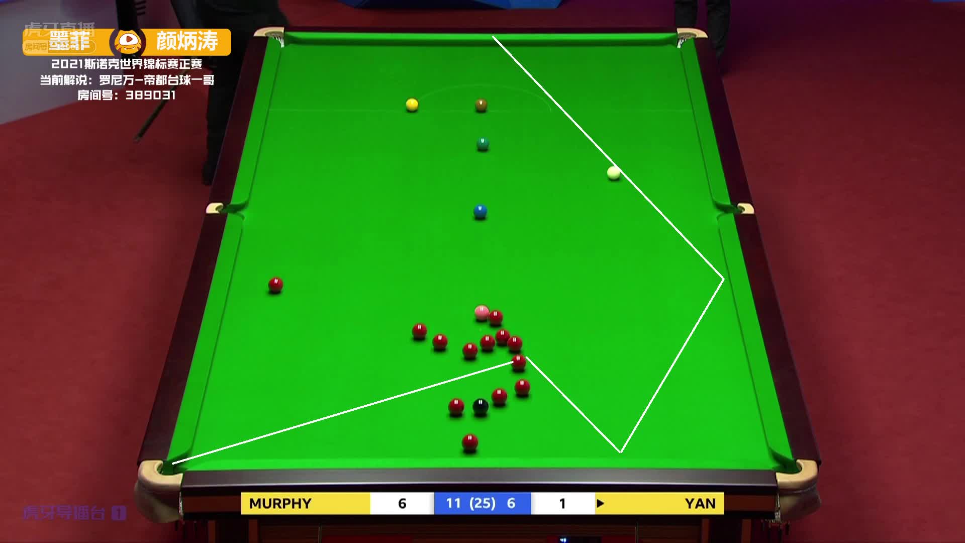 颜丙涛怒砍一分