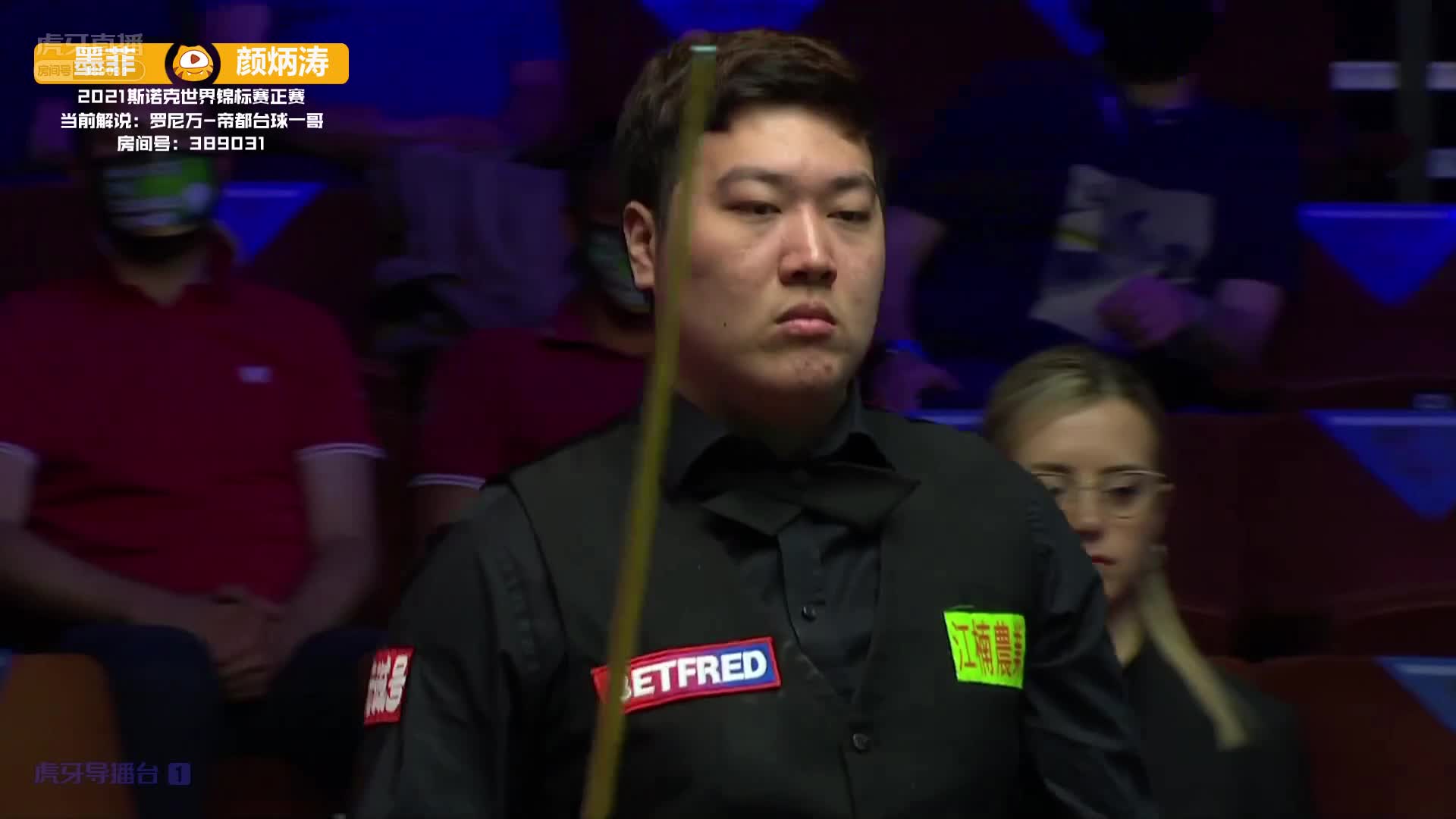 颜丙涛单杆超分