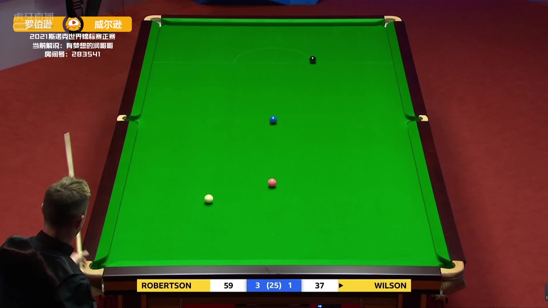 萝卜运气球结束拉锯战