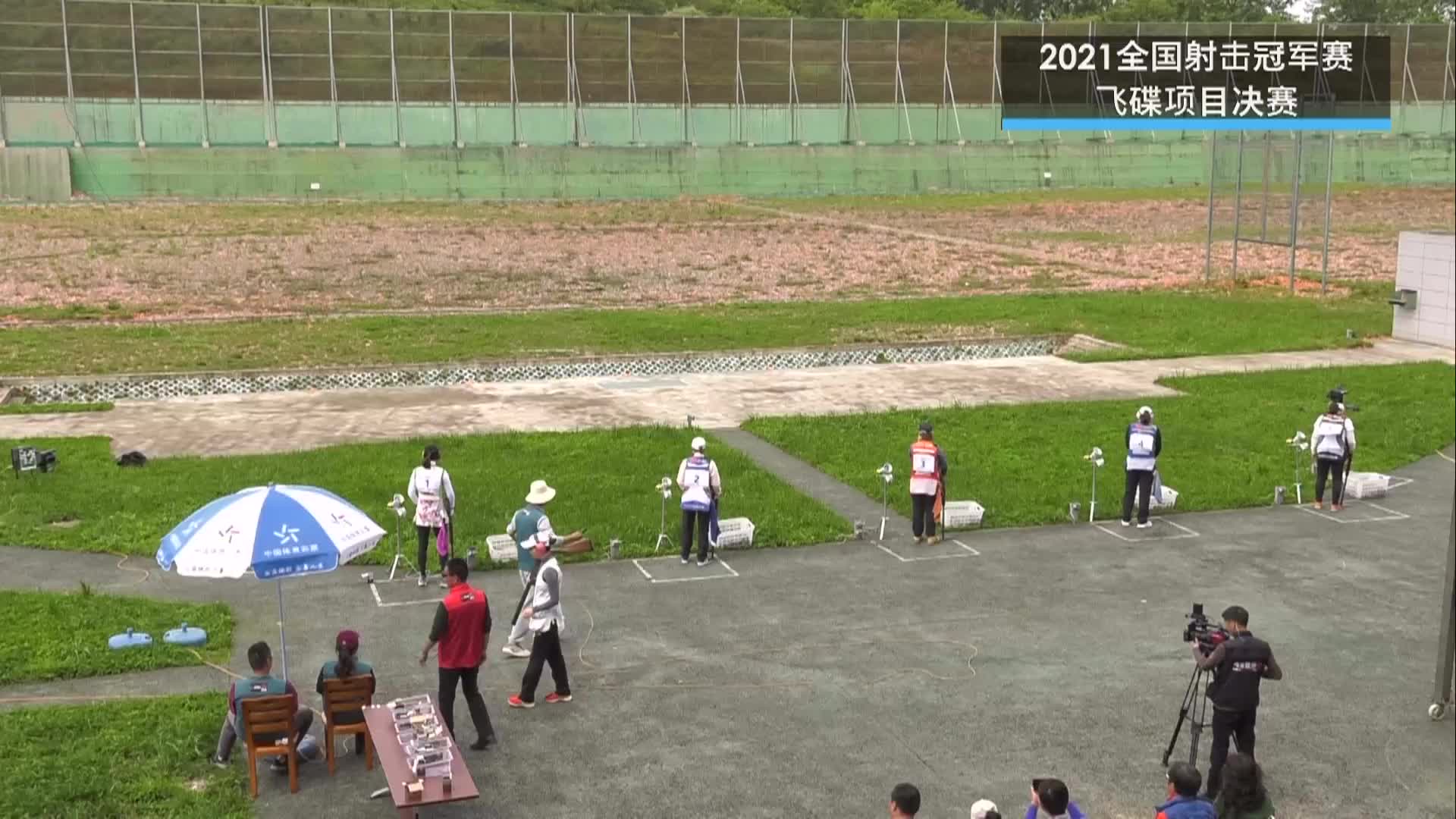 全国射击冠军赛-女子多项决赛