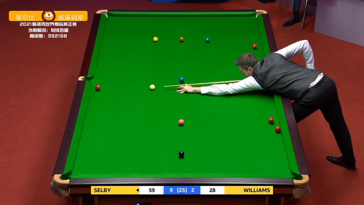 塞尔比太强了，杀疯了