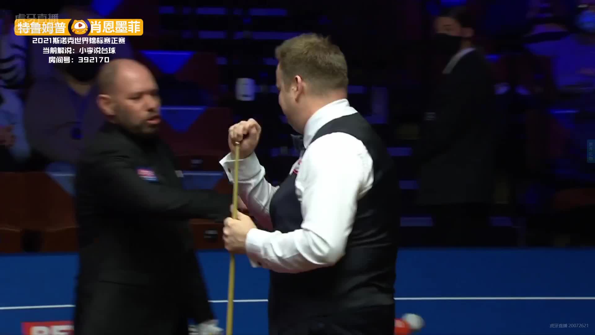  小特VS肖恩墨菲  斯诺克世锦赛正赛 上半场 小李解说