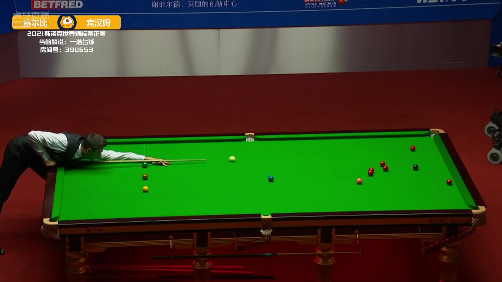 塞尔比失误打薄了 二师兄笑开了花