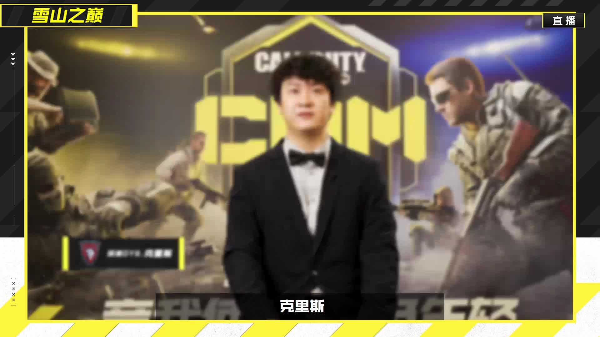 RNGM vs 武汉eStar 常规赛第五周