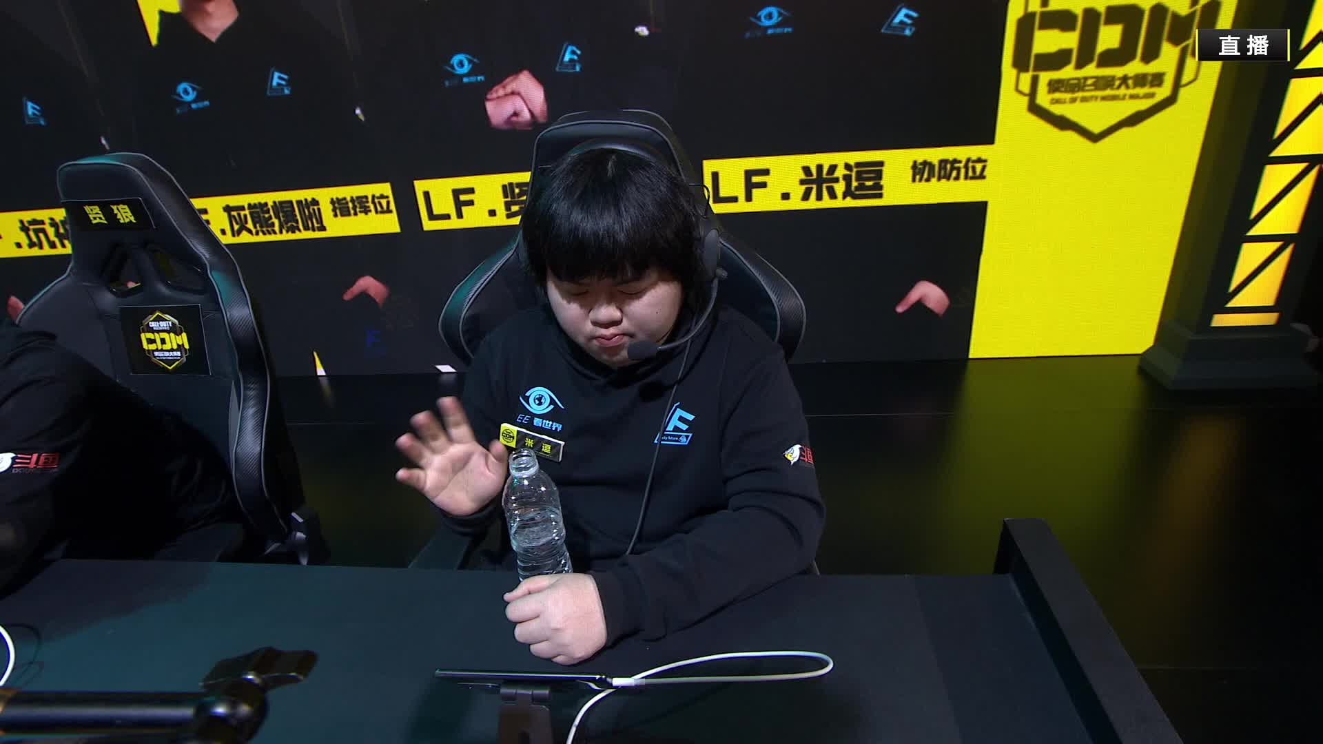 情久 vs LF 常规赛第五周