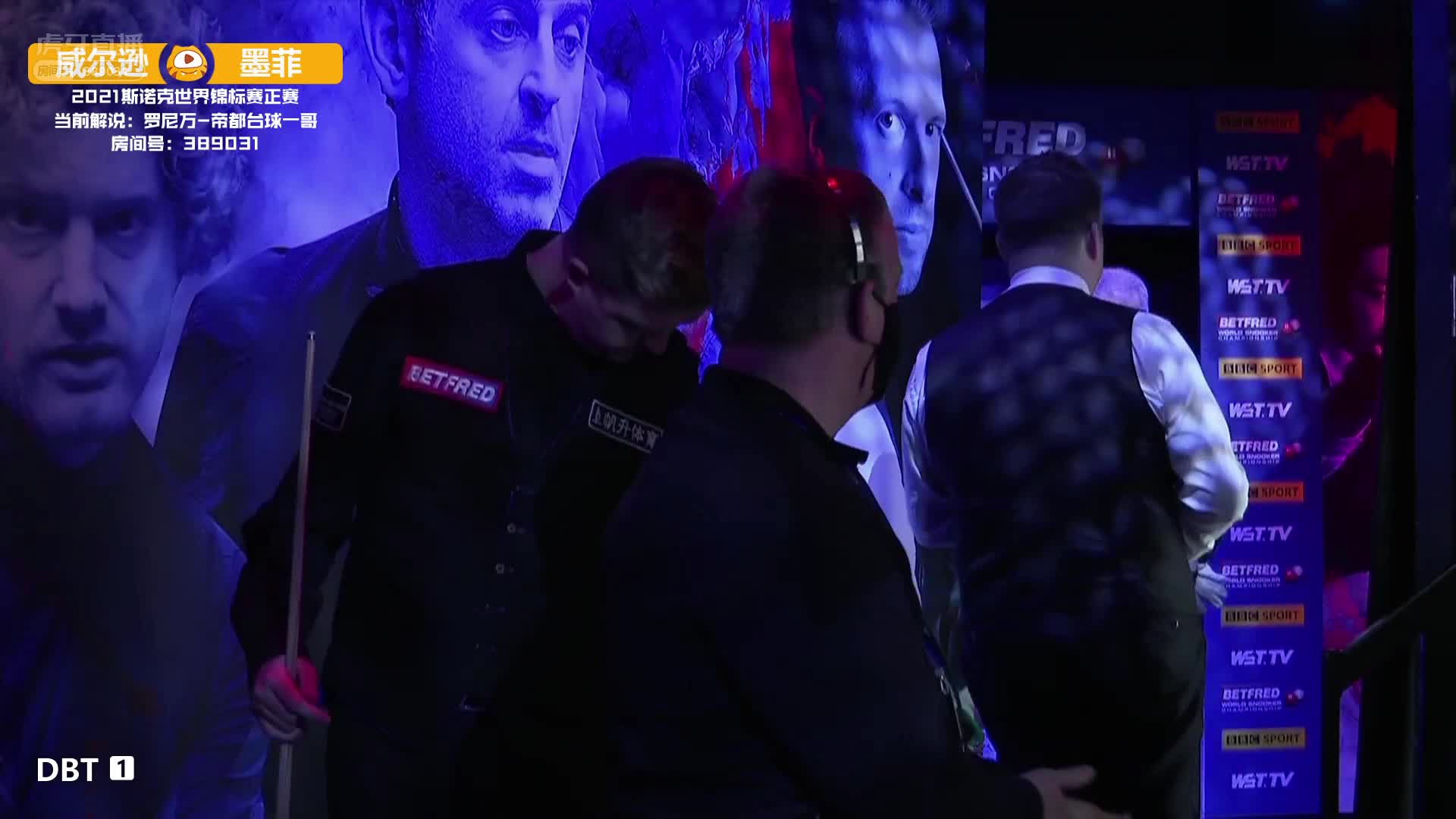 凯伦·威尔逊vs肖恩·墨菲 斯诺克世锦赛半决赛 第四场下半场 罗尼万解说