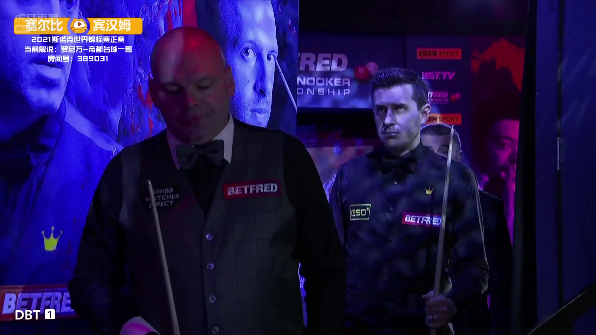  塞尔比vs宾汉姆  斯诺克世锦赛半决赛 第四场下半场   罗尼万解说