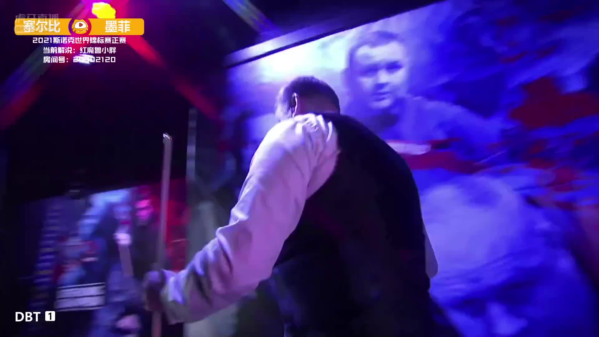 塞尔比vs肖恩·墨菲 斯诺克世锦赛总决赛 第二场上半场  红魔解说