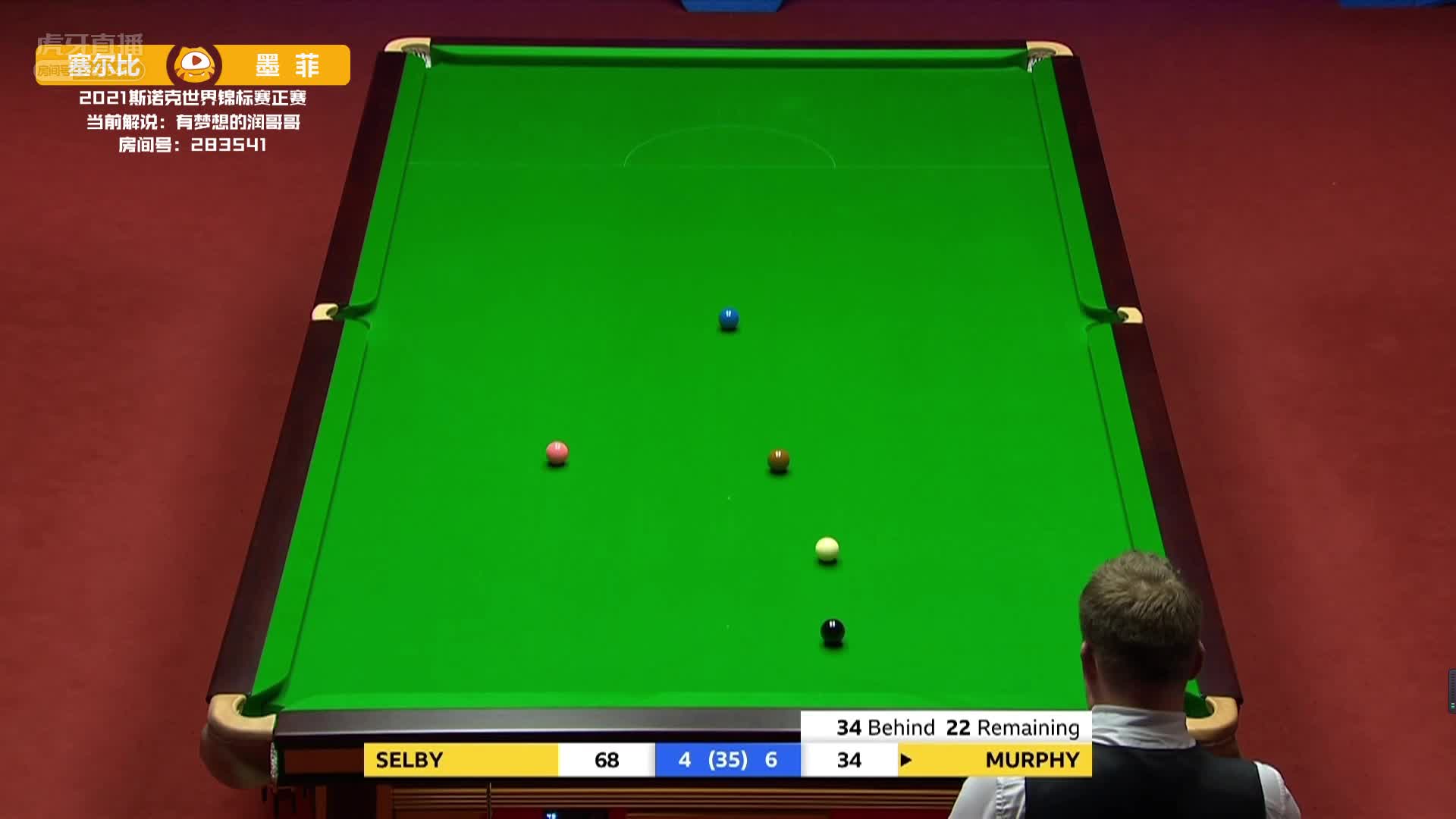 墨菲没击中目标球