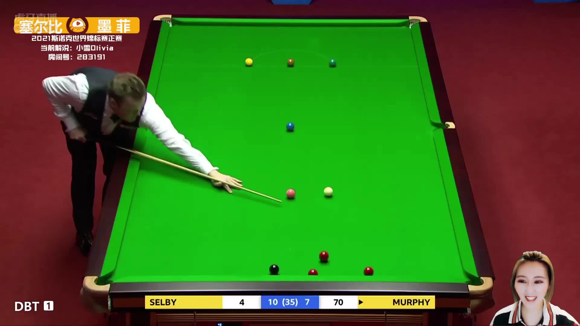 墨菲好准 清台直接拿下第一局