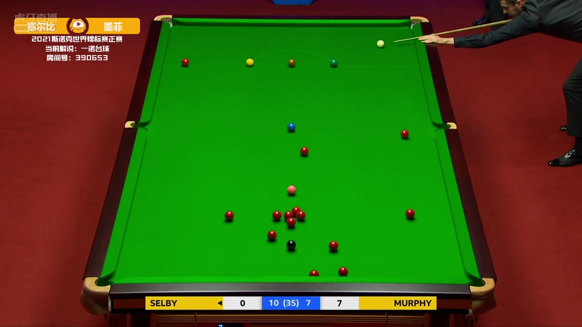 交朋友式的打法, 墨菲说先送你点分，就是玩儿