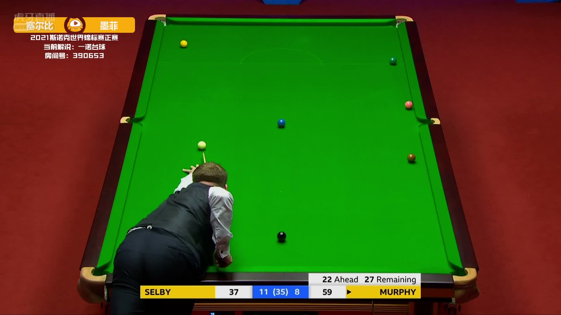 墨菲逆天一杆 神走位