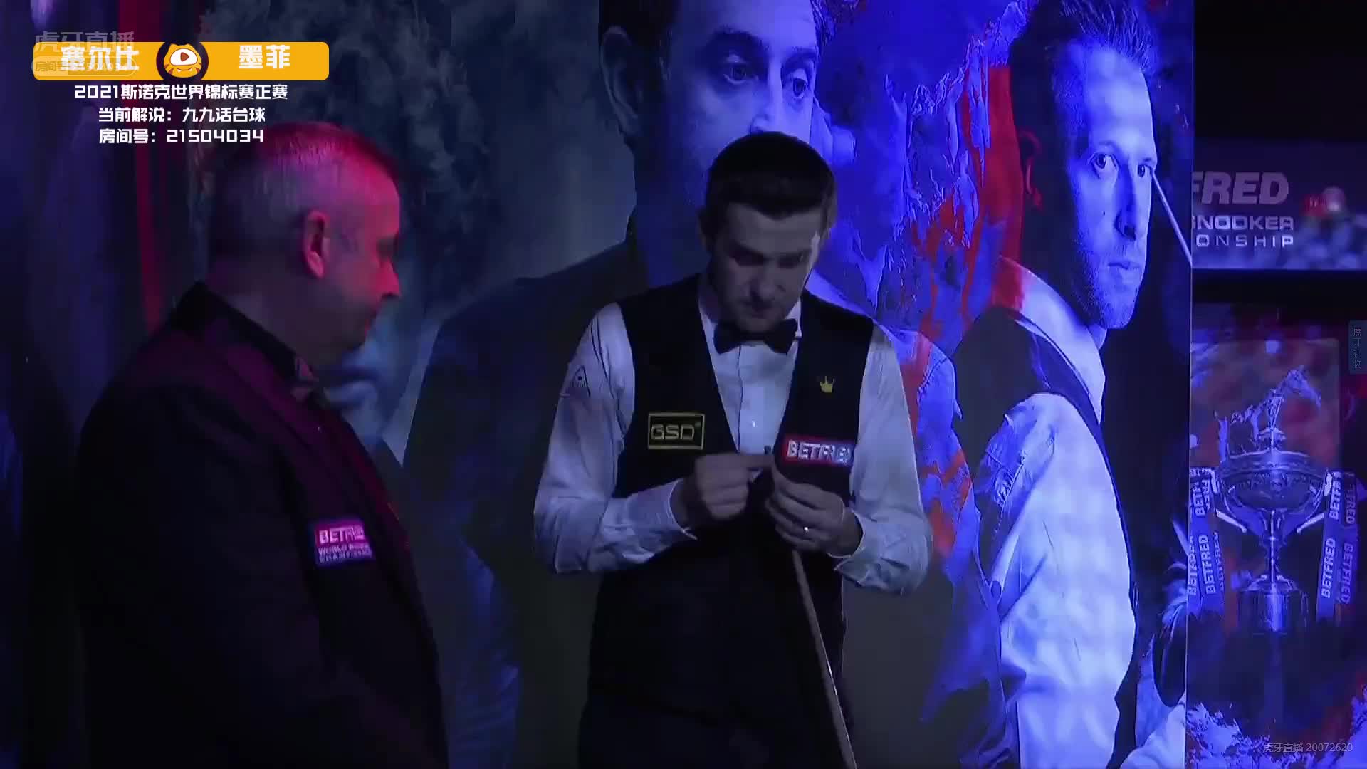 塞尔比vs肖恩·墨菲 斯诺克世锦赛总决赛 第四场下半场  九九解说