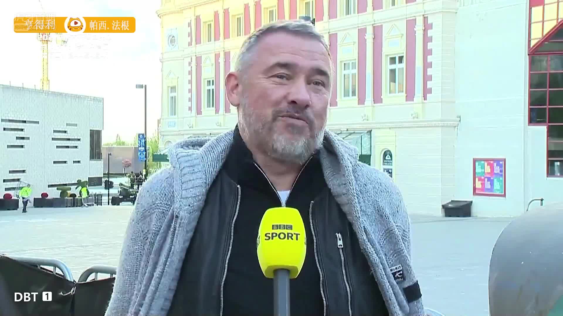 斯蒂芬·亨德利VS帕茜·法根 斯诺克元老世锦赛 浩然解说