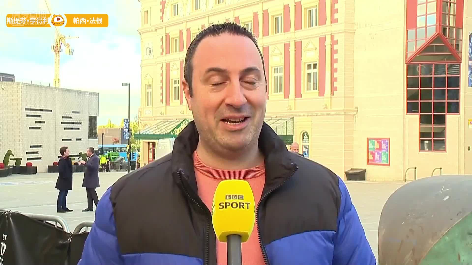 迈克尔·贾奇VS帕特里克·华莱士 斯诺克元老世锦赛 漾漾锦鲤