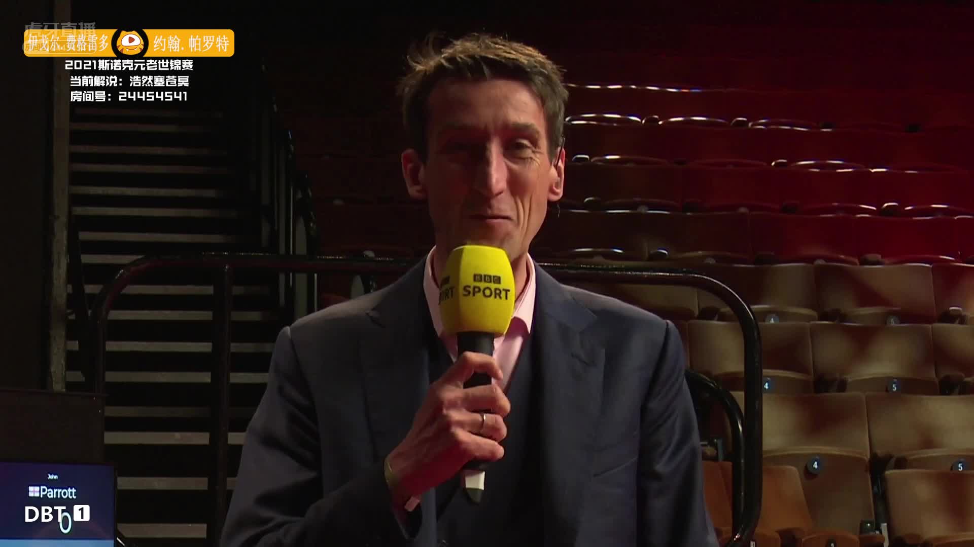 伊戈尔·费格雷多vs约翰·帕罗特  斯诺克元老世锦赛 浩然解说