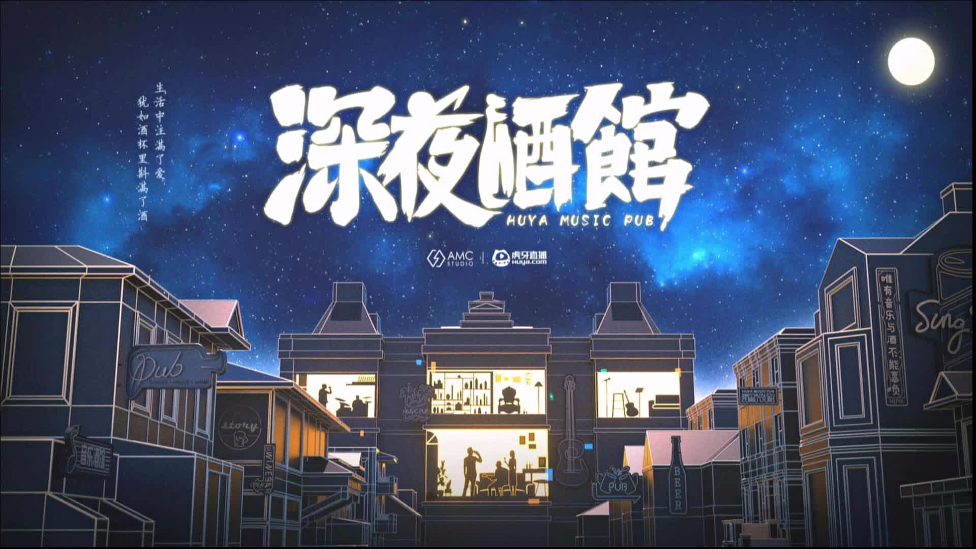 欢迎来到锡纸番薯的直播间