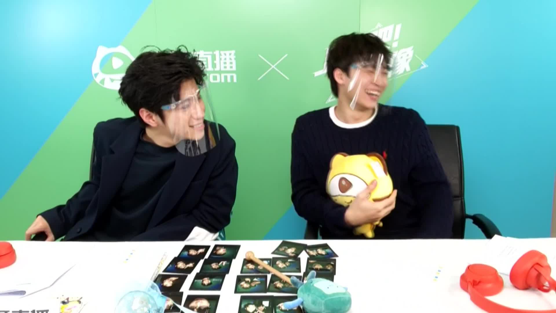 Mean-上分吧偶像（三）