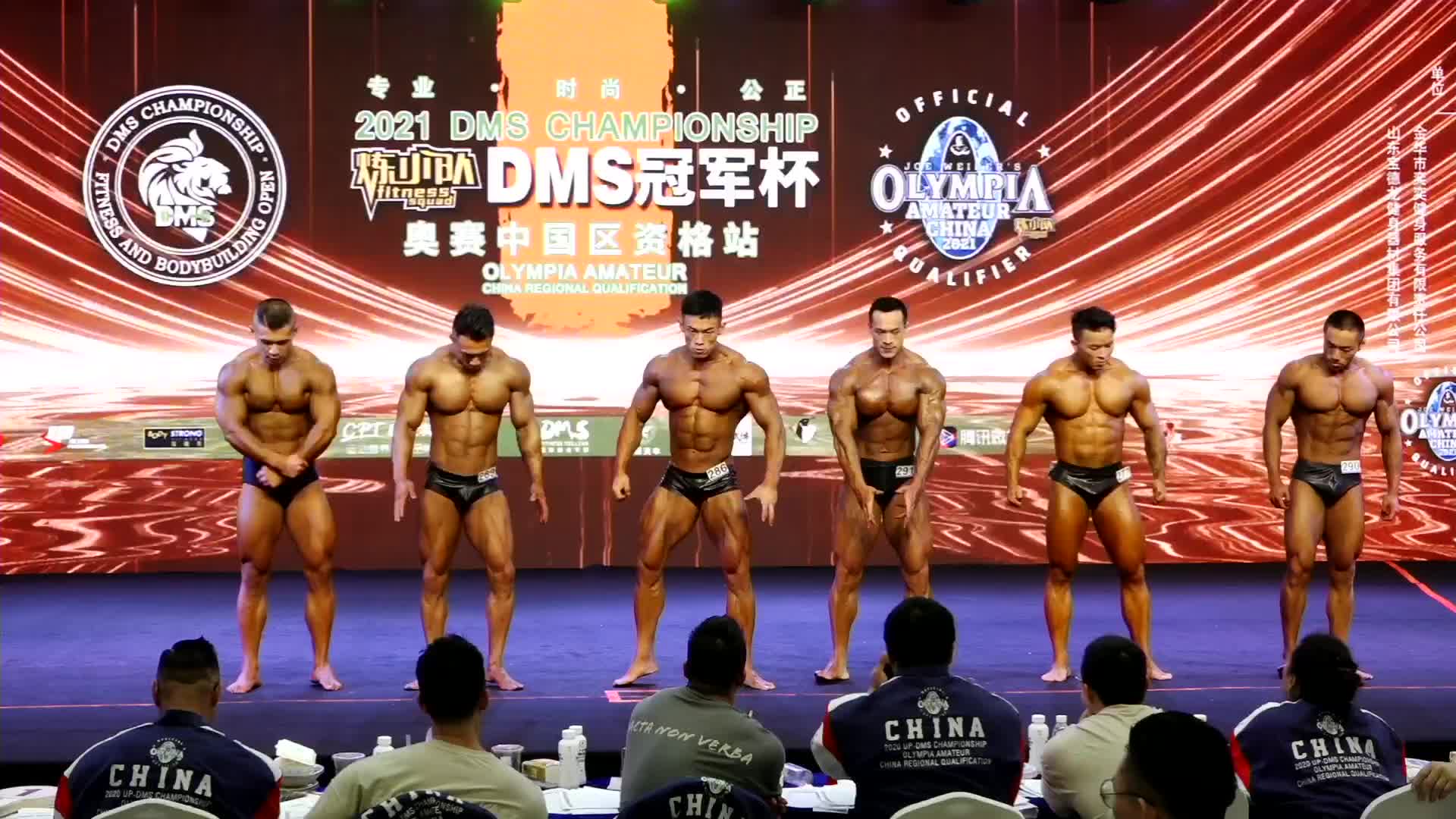 [重播]DMS冠军杯奥赛中国区资格 金华站（全2）