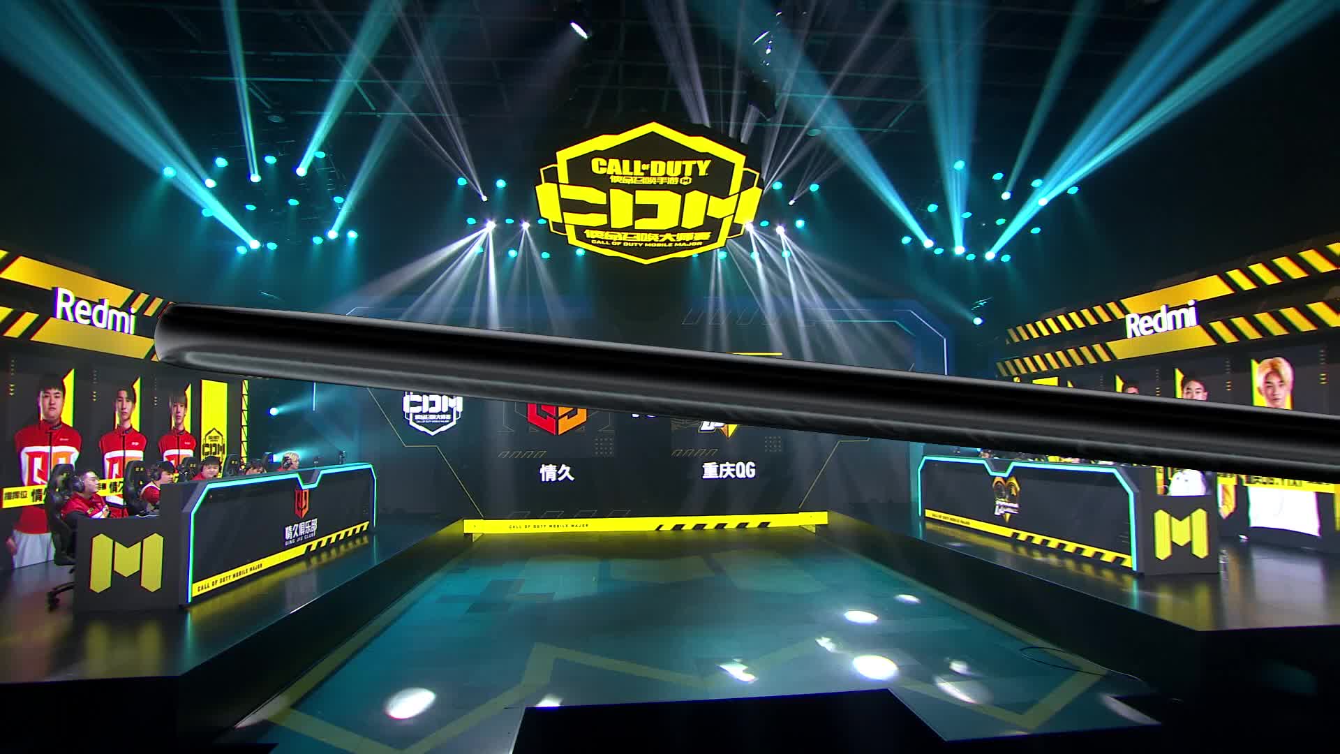 情久 vs 重庆QG（上）季后赛Day2