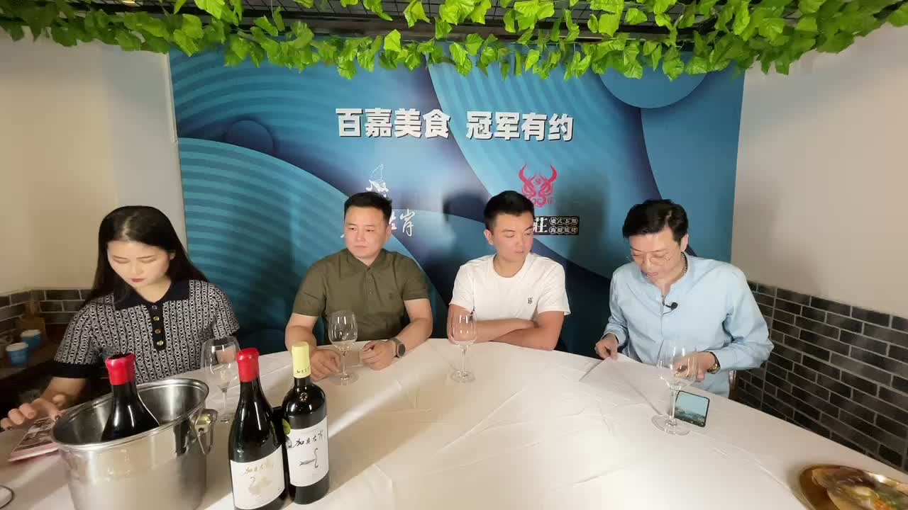 [回放]台球嘉食记 美食X斯诺克 冠军来了