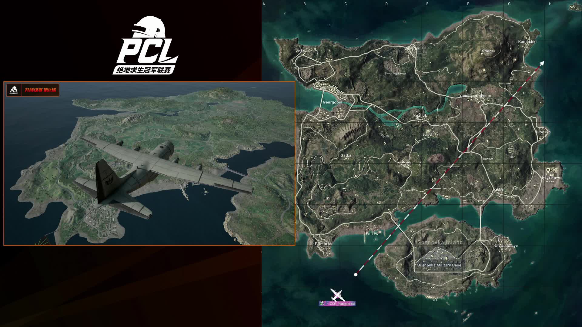 【PCL春季赛】PCLP春 第1日第2场