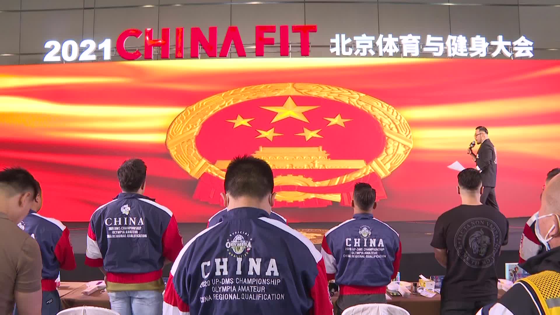 [重播]DMS冠军杯奥赛中国区资格赛（北京站）1