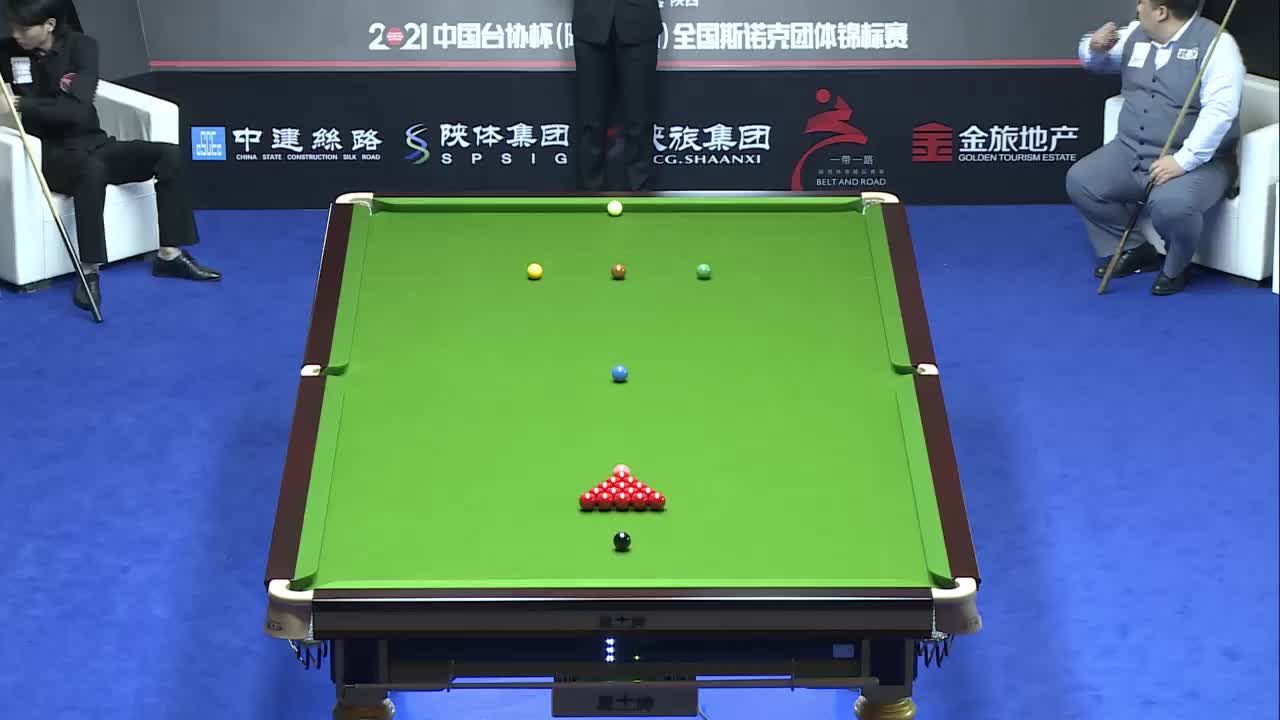 河南vs武汉 2021全国斯诺克团体锦标赛 清流