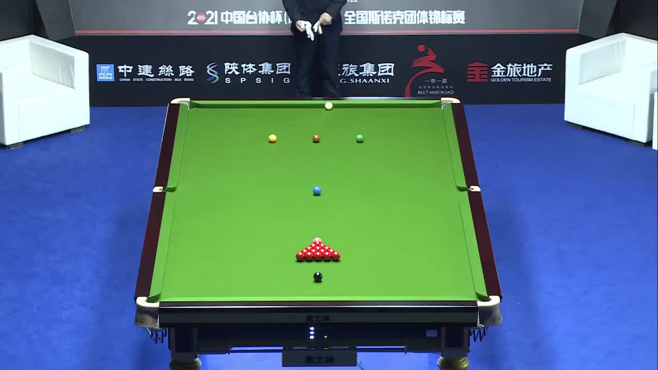 宝鸡vs四川 2021全国斯诺克团体锦标赛 清流